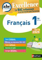 ABC Excellence Français 1re