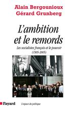 L'Ambition et le remords