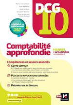 DCG 10 - Comptabilité approfondie - 13e édition - Manuel et applications