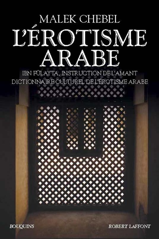 Erotisme arabe