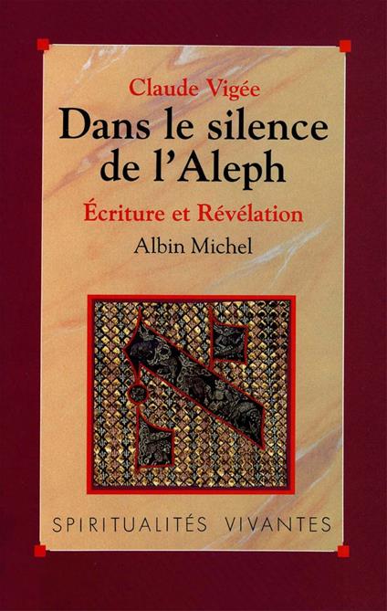 Dans le silence de l'Aleph