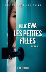 Les Petites Filles