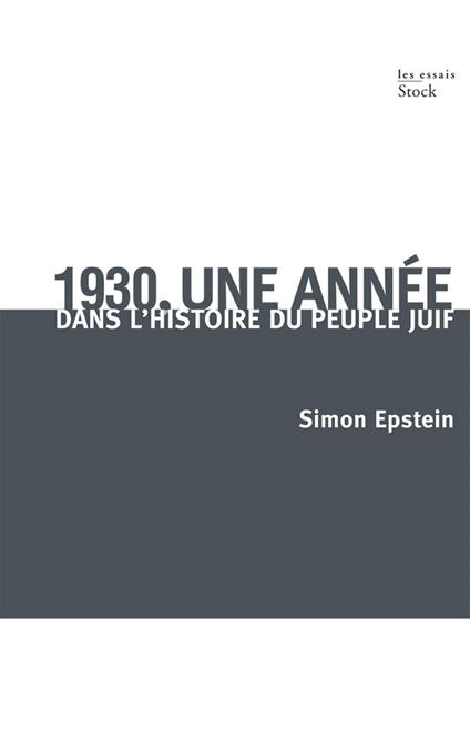 1930, une année dans l'histoire du peuple juif