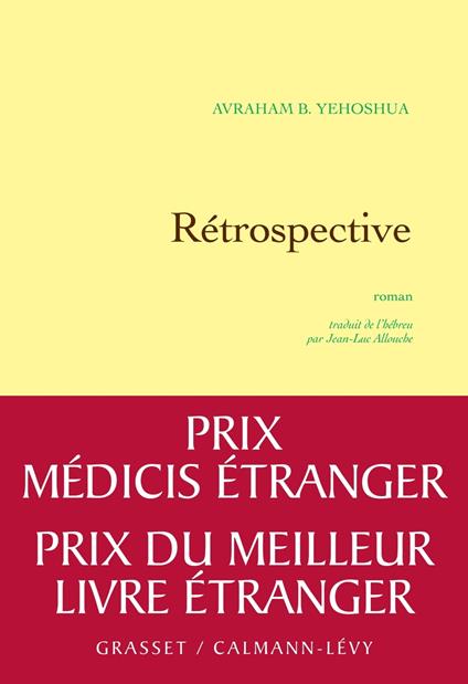 Rétrospective