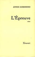 L'épreuve