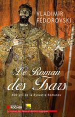 Le roman des tsars