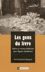 Les gens du livre