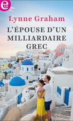 L'épouse d'un milliardaire grec