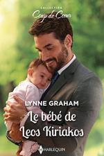 Le bébé de Leos Kiriakos