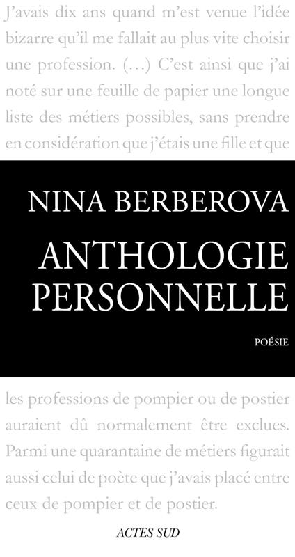 Anthologie personnelle 1921-1983