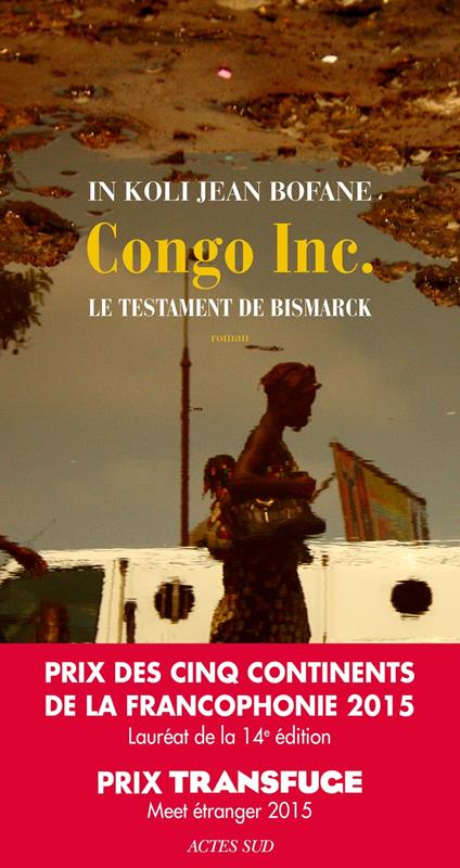 Congo Inc.