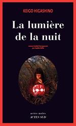 La lumière de la nuit