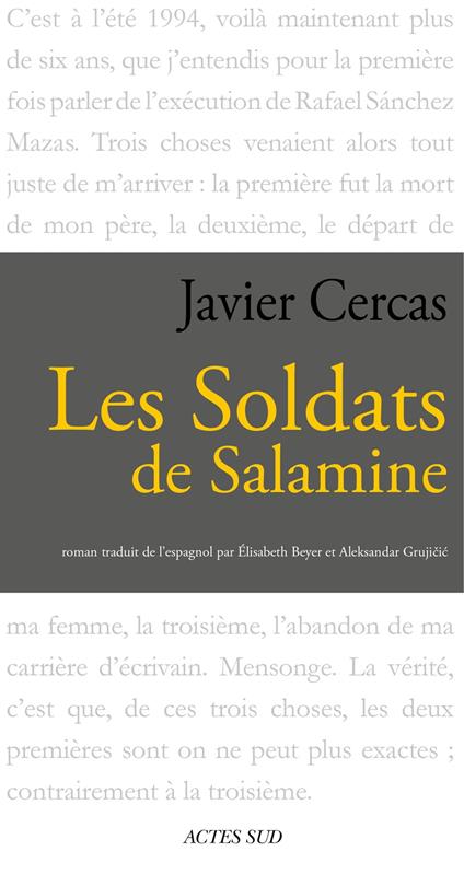 Les Soldats de Salamine