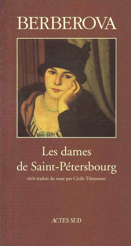 Les dames de Saint-Pétersbourg