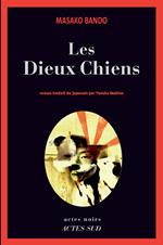 Les Dieux-Chiens