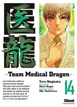 Team Medical Dragon - Tome 14