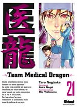 Team Medical Dragon - Tome 21