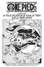 One Piece édition originale - Chapitre 1092