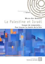 La Palestine et Israël