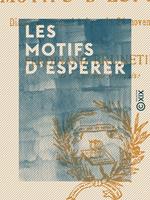 Les Motifs d'espérer