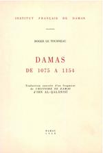 Damas de 1075 à 1154