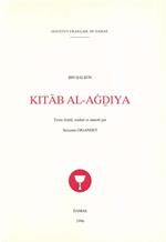 Kitab al-Ag?iya (Le livre des aliments)