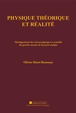 Physique théorique et réalité