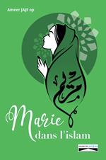 Marie dans l'Islam