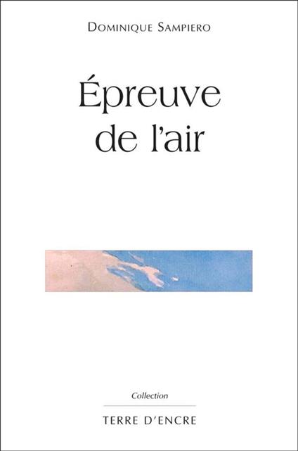 Epreuve de l'air