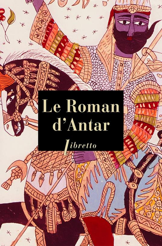 Le Roman d'Antar