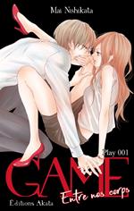 GAME - Entre nos corps - Chapitre 1 (VF)