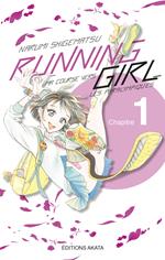 Running Girl - Chapitre 1 (VF)