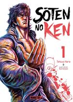 Soten No Ken, T1 : Soten No Ken T01