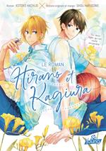 Hirano et Kagiura - Le roman