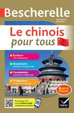 Bescherelle Le chinois pour tous - nouvelle édition