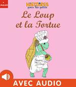 Le loup et la tortue