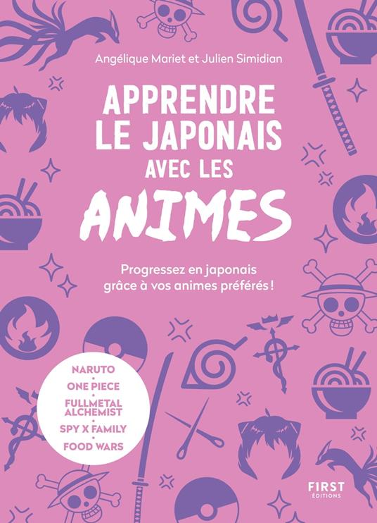 Apprendre le japonais avec les anime