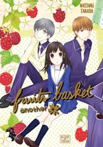 Fruits basket another T04