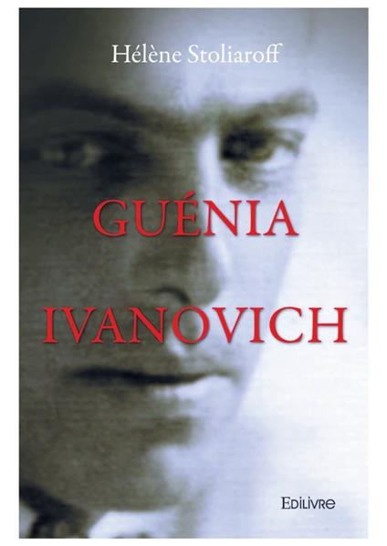 Guénia Ivanovich