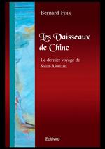 Les Vaisseaux de Chine