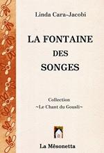 La Fontaine des songes