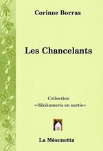 Les Chancelants