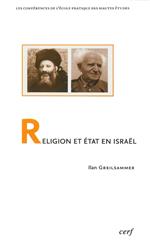 Religion et État en Israël