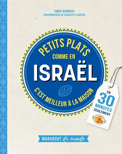 Petits plats comme en Israël