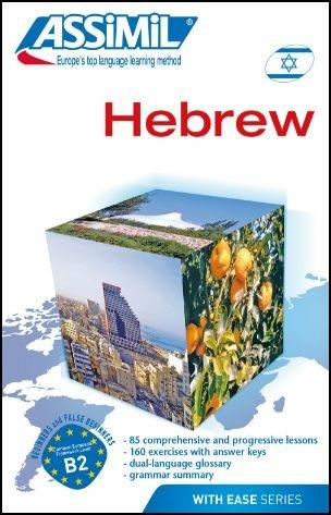 Hebrew - R. Jacquet,S. Svironi-Jacquet - copertina