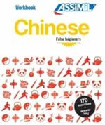 Chinese. Workbook. False Beginners