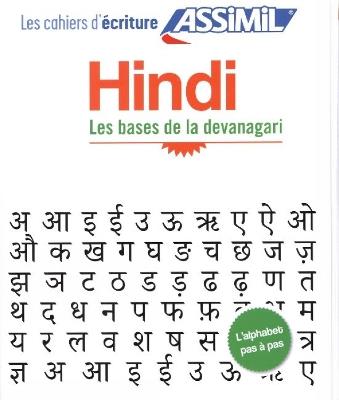 Hindi. Cahier d'écriture. Les bases du devanagari - Annie Montaut - copertina