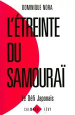 L'Etreinte du samouraï