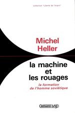 La Machine et les rouages