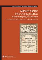 Manuels d'arabe d'hier et d'aujourd'hui